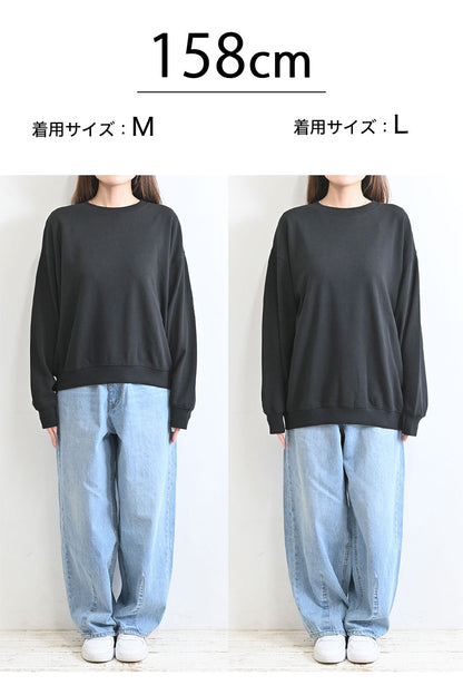 裾ギャザーOE裏毛プルオーバー