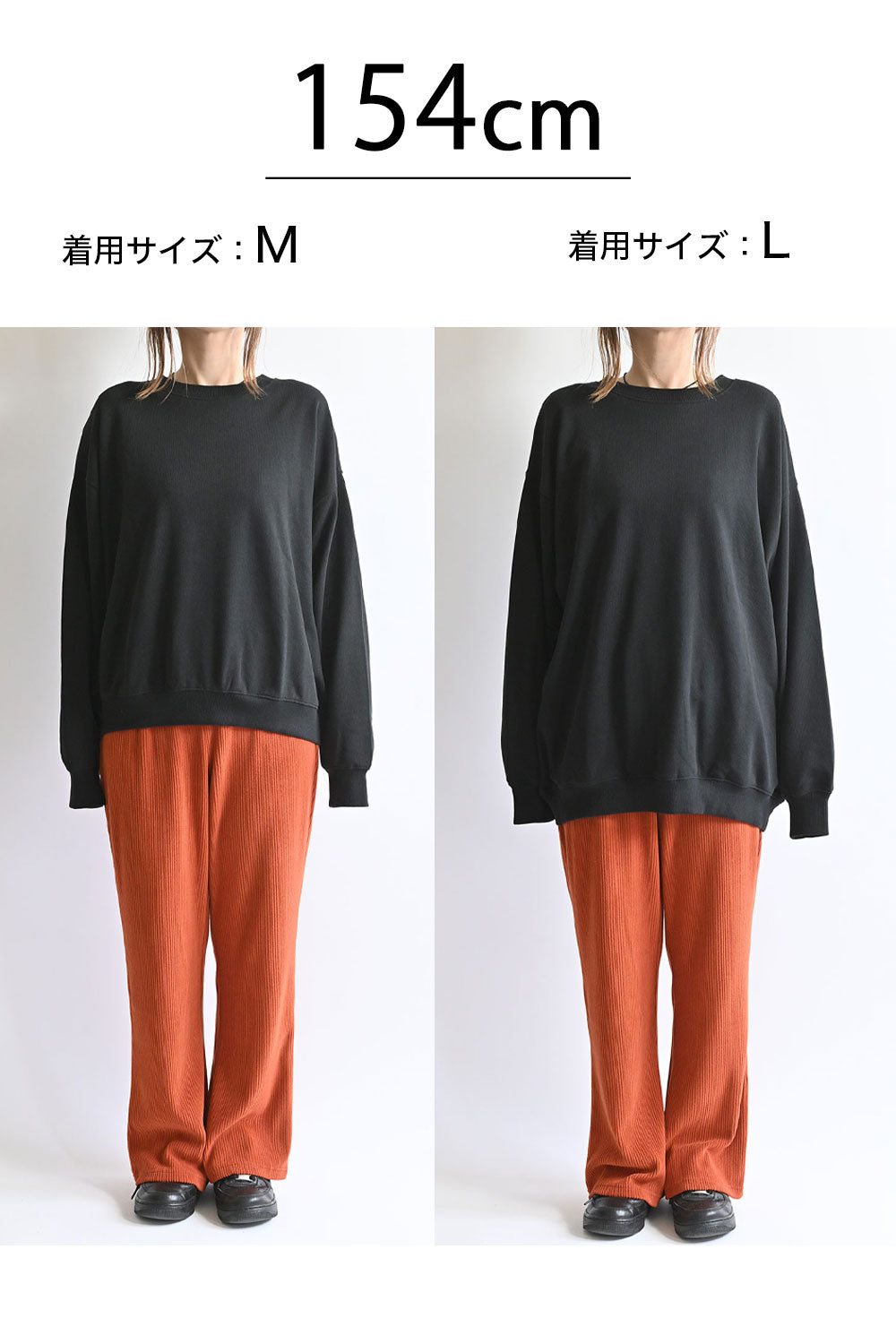裾ギャザーOE裏毛プルオーバー