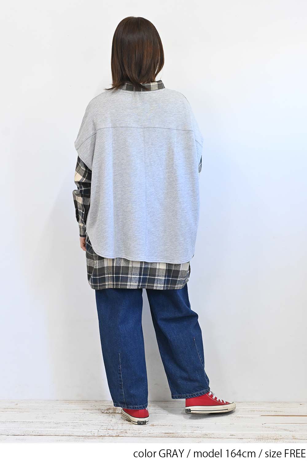 ≪SALE≫OE裏毛ゆったりベスト – HEART MARKET