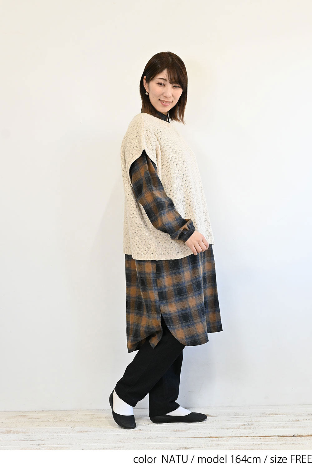 2Wayワイドベスト