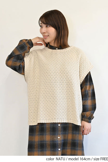 2Wayワイドベスト