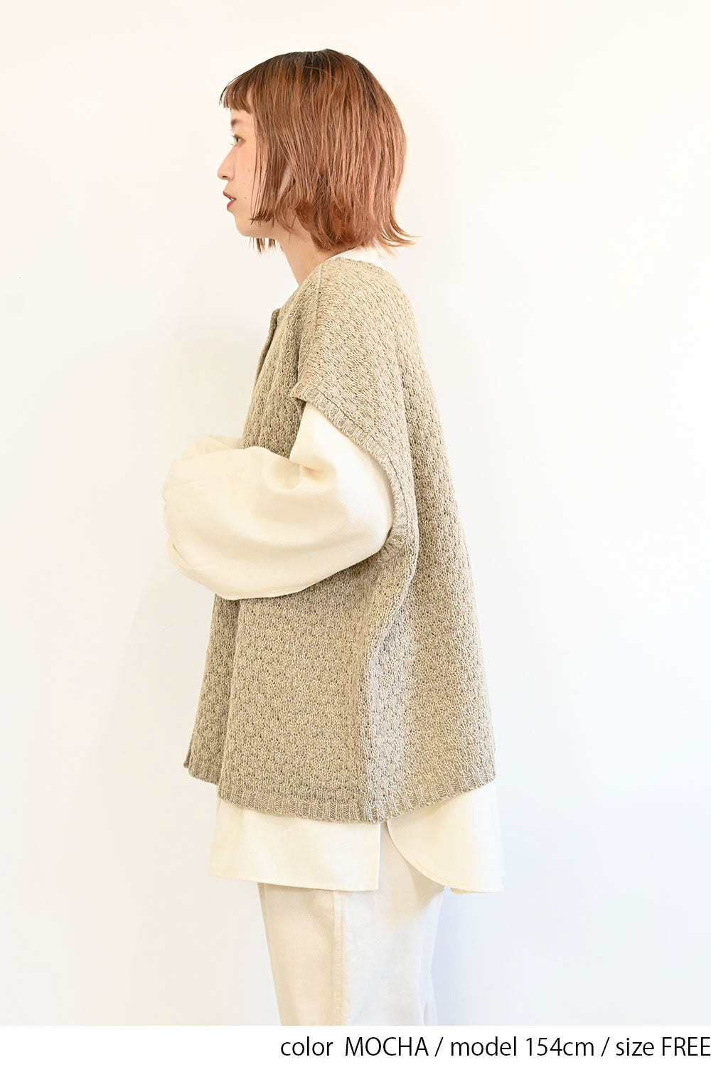 2Wayワイドベスト