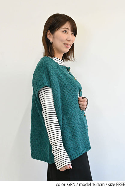 2Wayワイドベスト