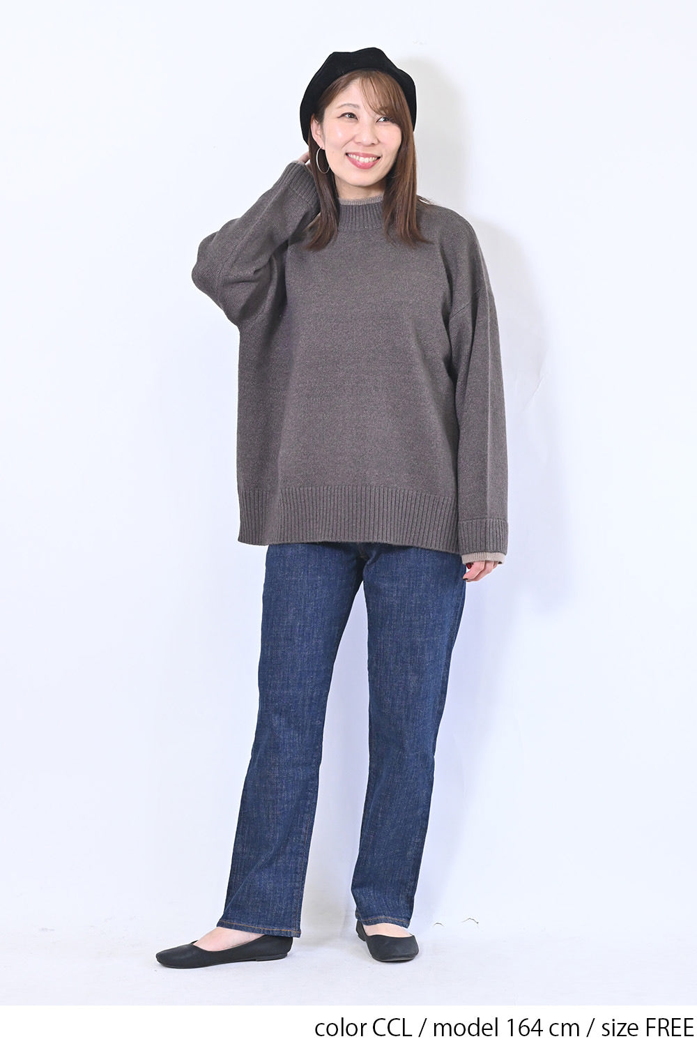 レイヤー風モックネックプルオーバー