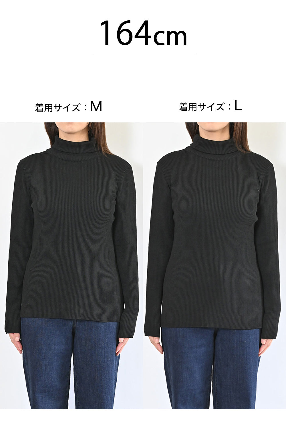 ≪SALE≫【neilikka】リブ編みタートルネックニット
