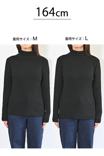 ≪SALE≫【neilikka】リブ編みタートルネックニット