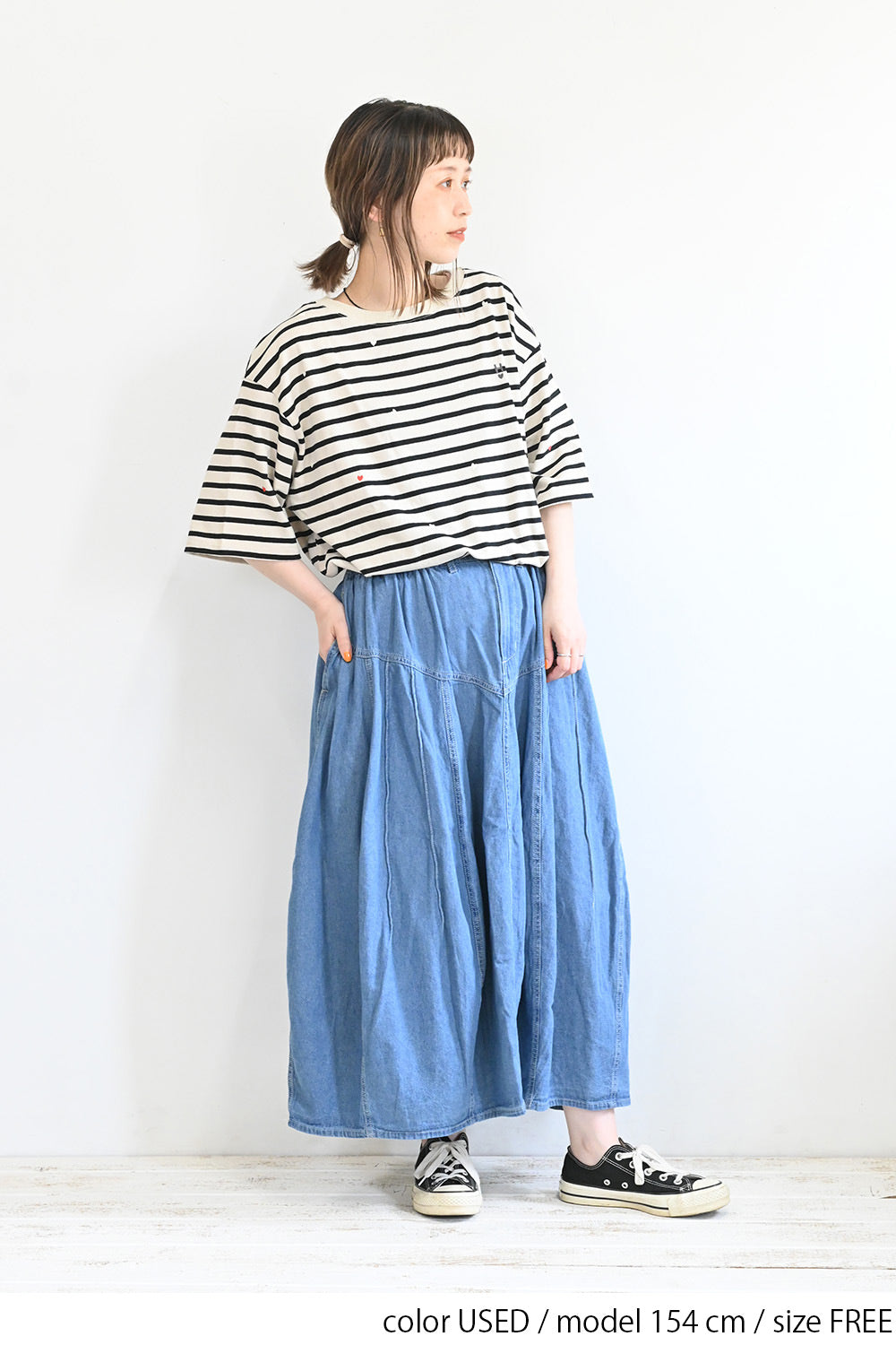 ≪SALE≫タックパラシュートデニムスカート – HEART MARKET ≪SALE≫タックパラシュートデニムスカート – HEART MARKET