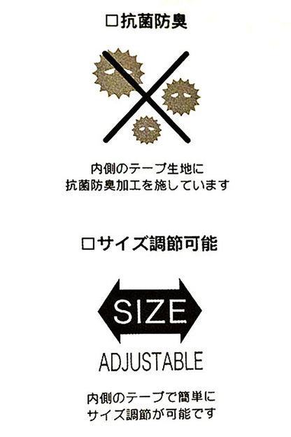 【aristella】シャギーバケットハット