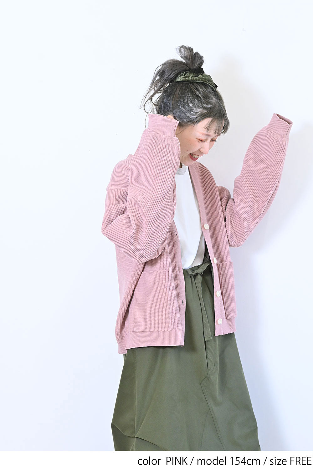 ≪SALE≫かるふわカーディガン – HEART MARKET
