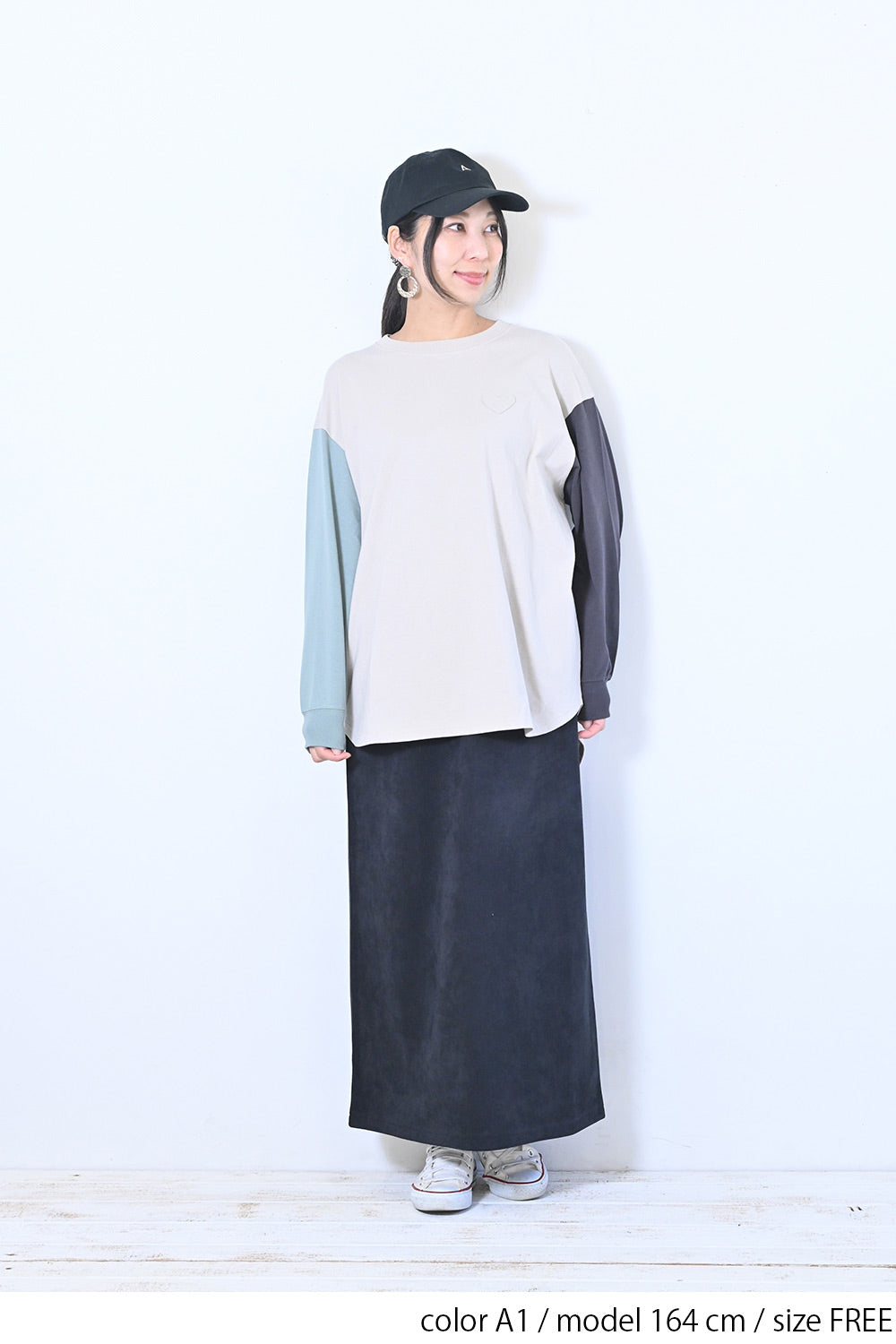 A1 / 164cm / FREE