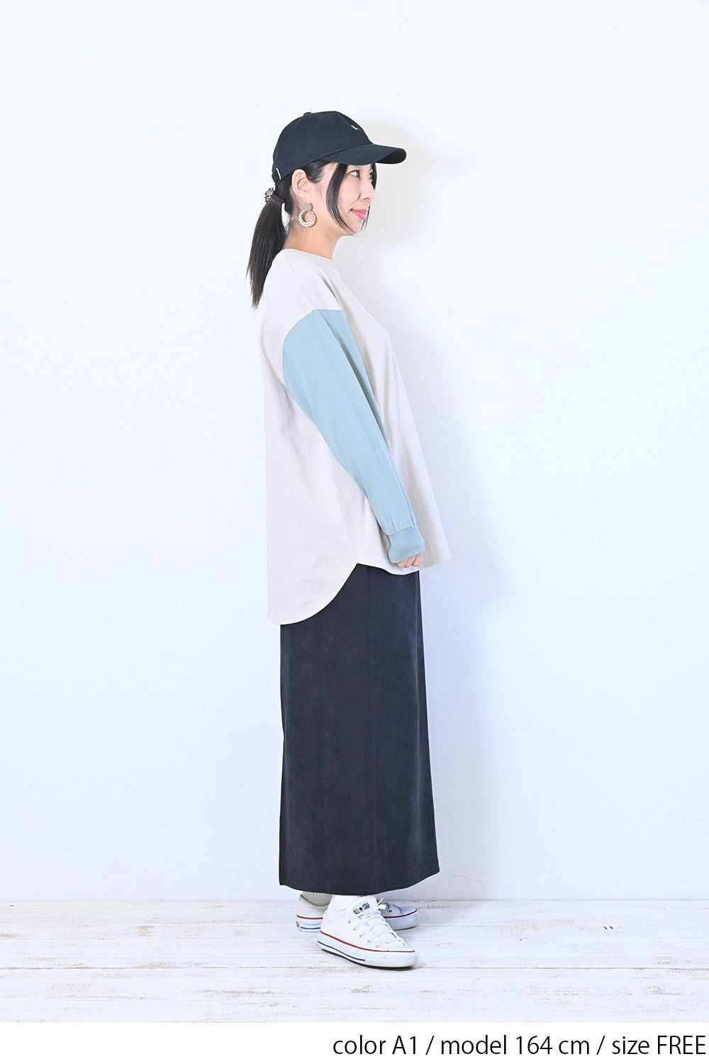 A1 / 164cm / FREE