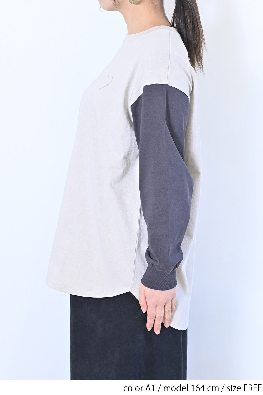 A1 / 164cm / FREE