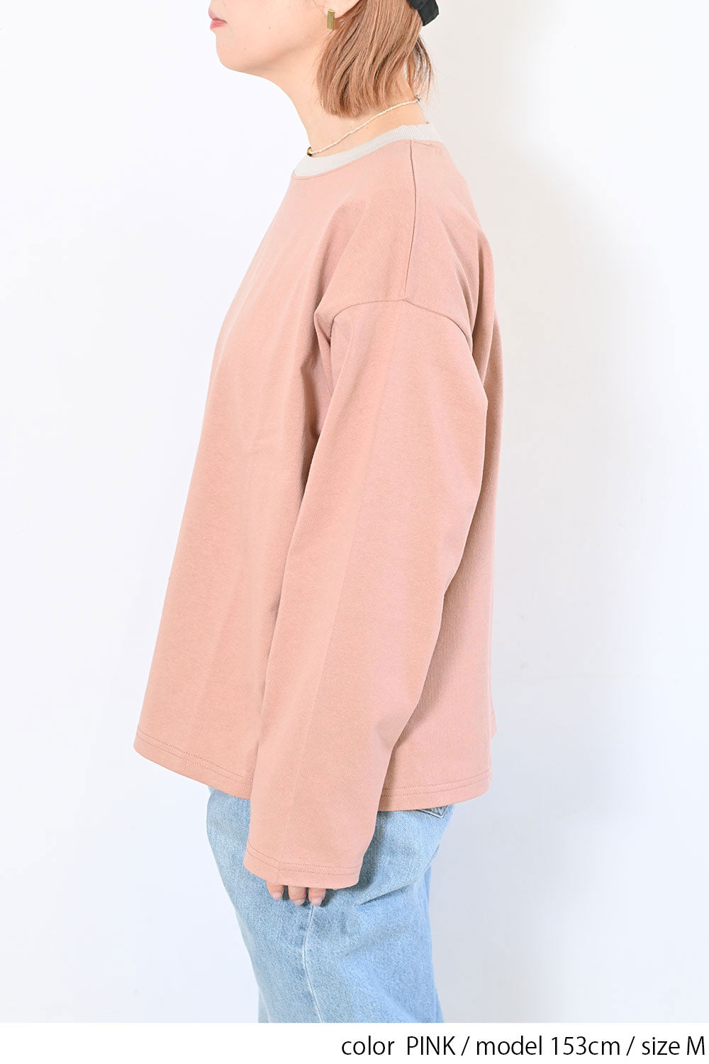 PINK / 153cm / M