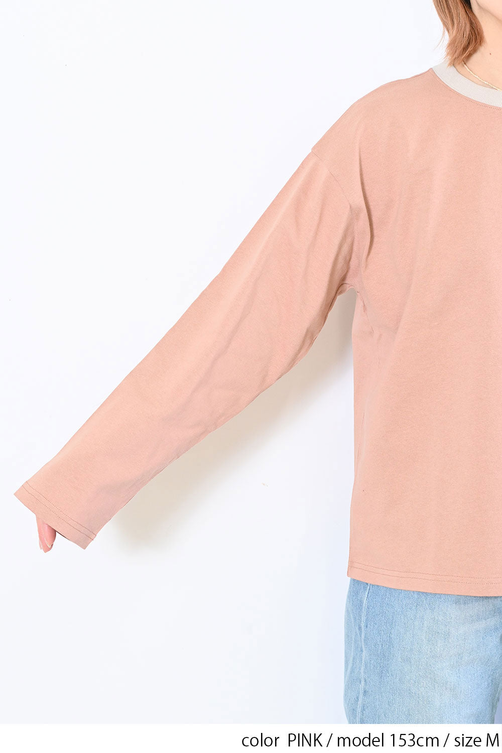 ≪SALE≫Wide Ringer Long Tee ②