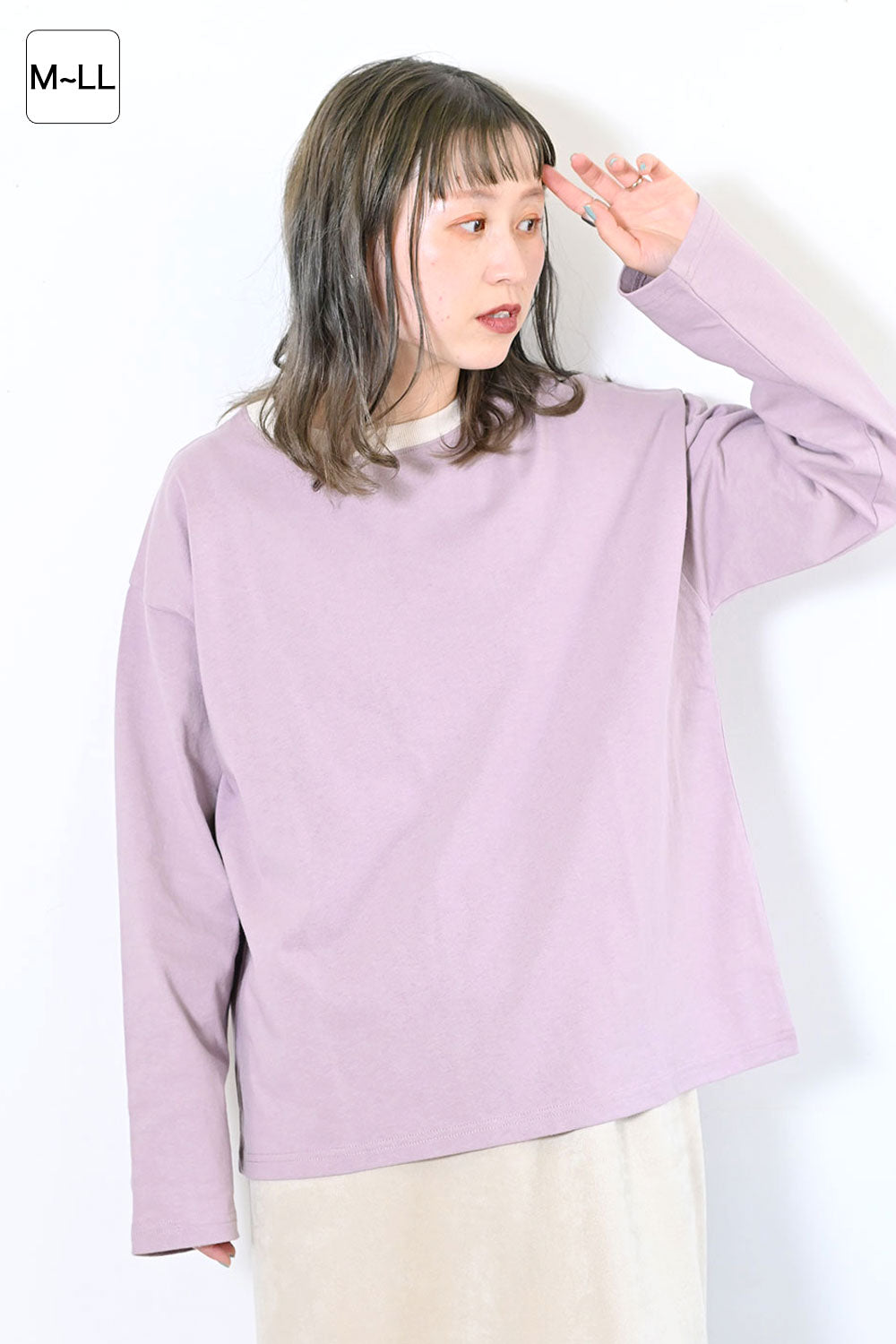 PPL / 154cm / M