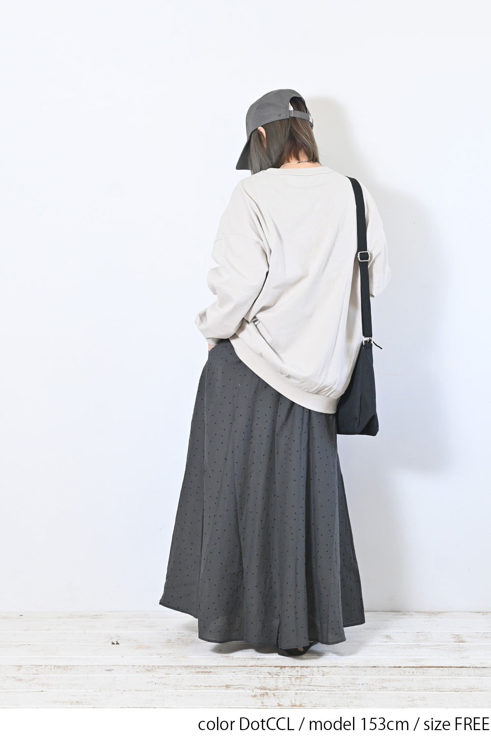 ≪SALE≫ 8-Panel Skirt