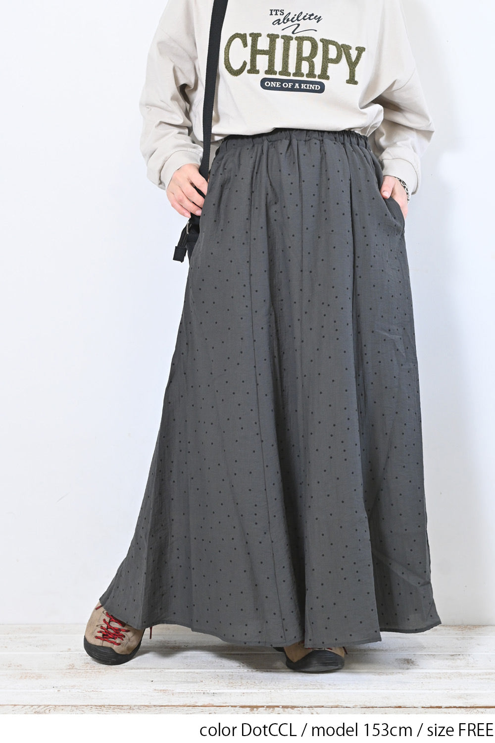≪SALE≫ 8-Panel Skirt