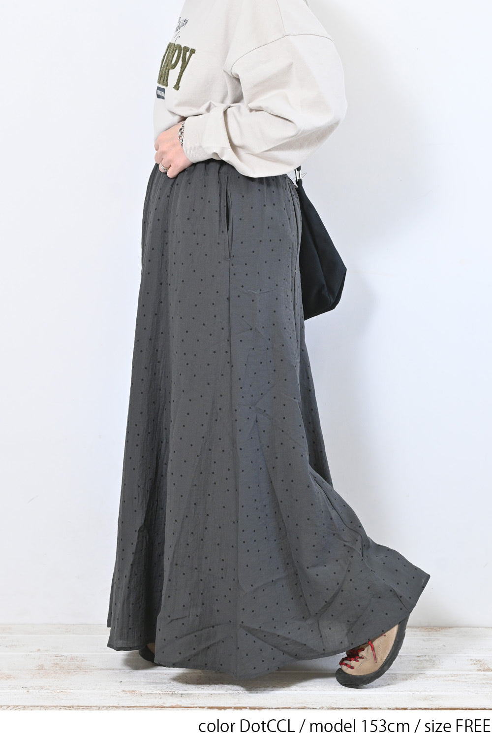 ≪SALE≫ 8-Panel Skirt