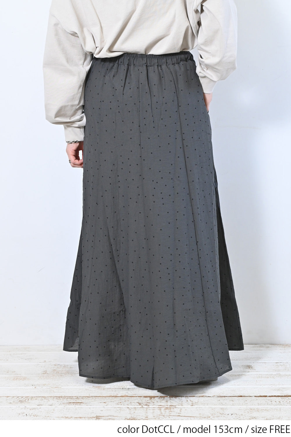 ≪SALE≫ 8-Panel Skirt