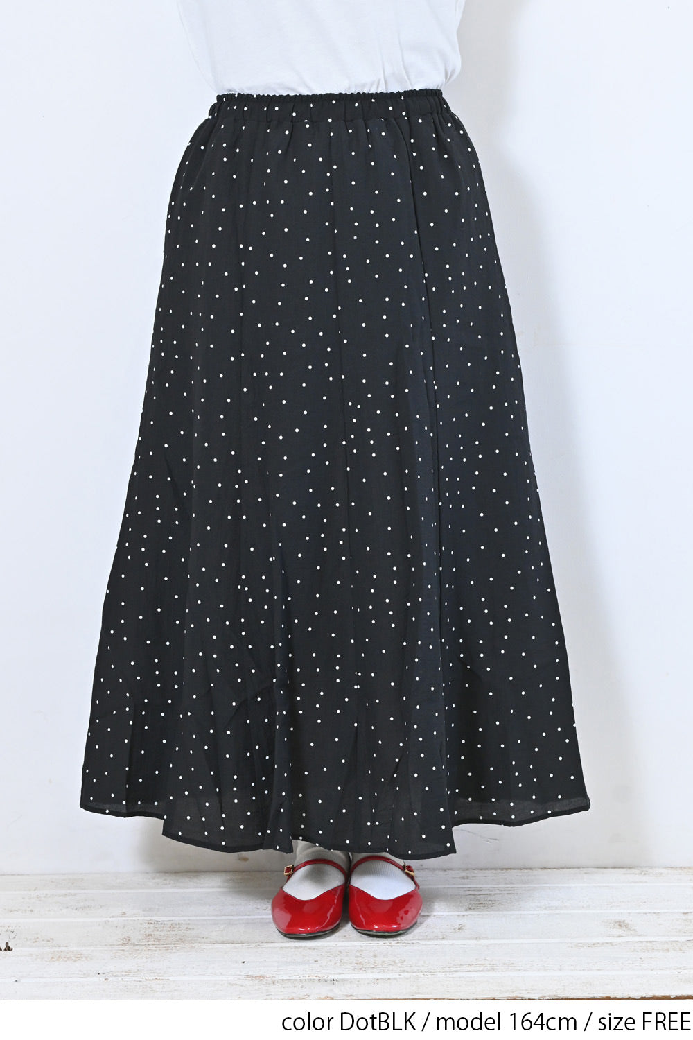 ≪SALE≫ 8-Panel Skirt