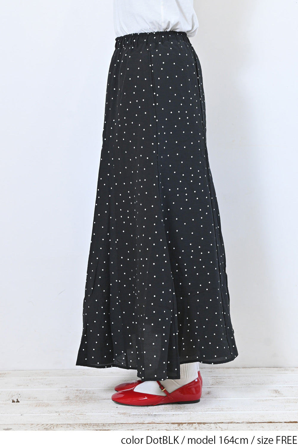 ≪SALE≫ 8-Panel Skirt