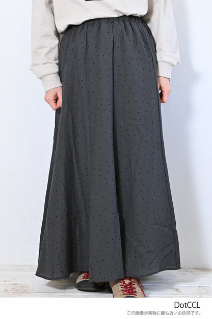 ≪SALE≫ 8-Panel Skirt