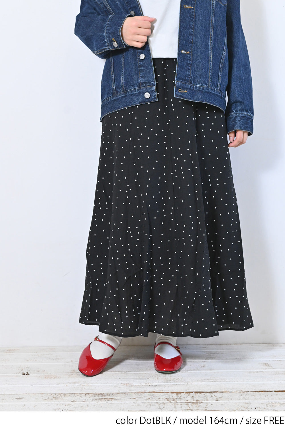≪SALE≫ 8-Panel Skirt