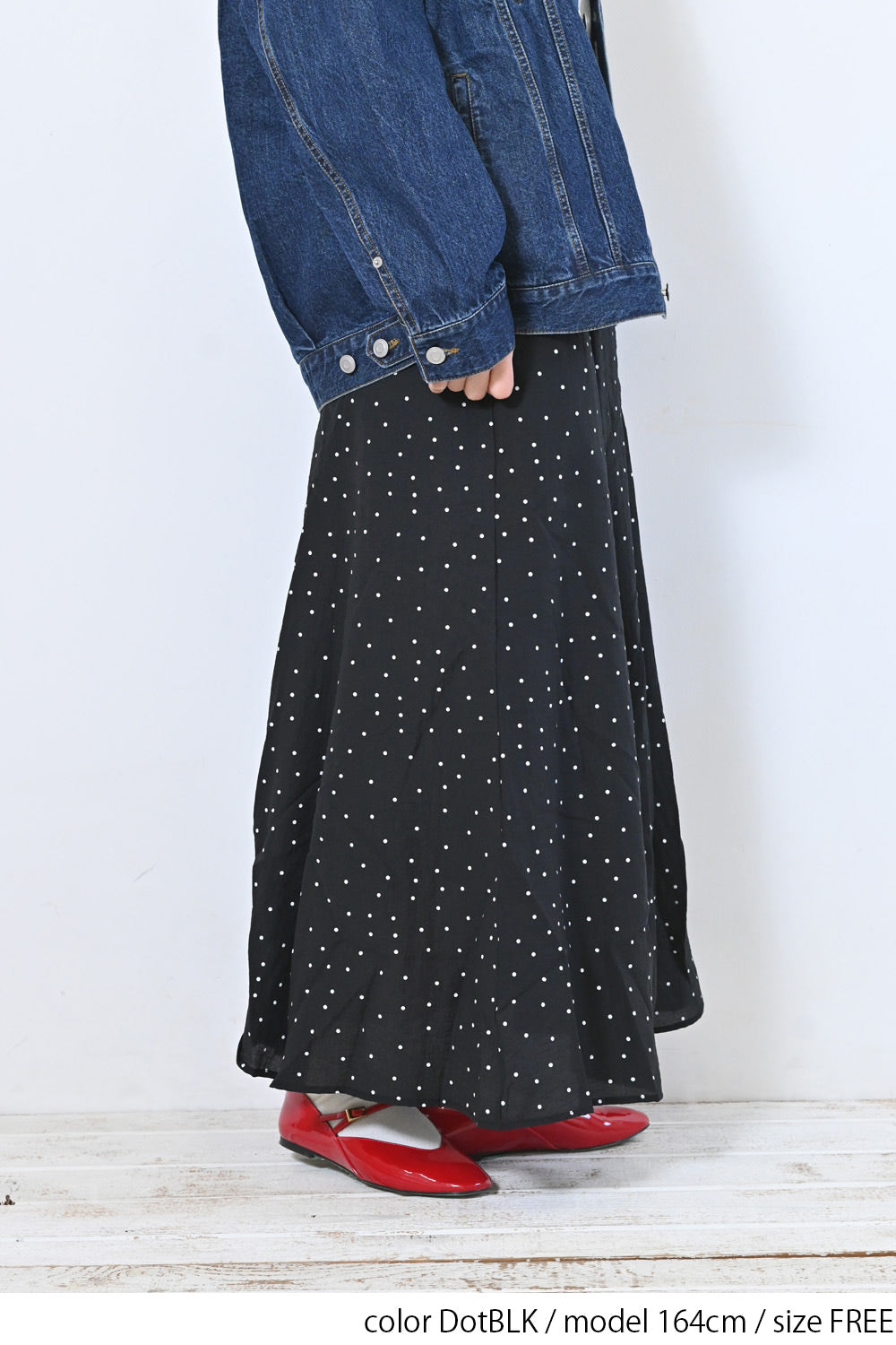 ≪SALE≫ 8-Panel Skirt