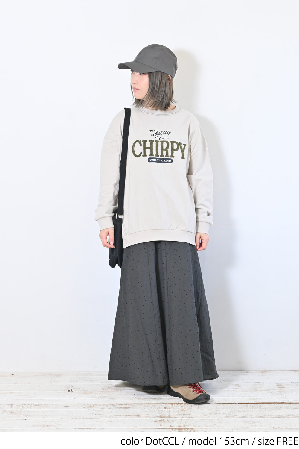 ≪SALE≫ 8-Panel Skirt