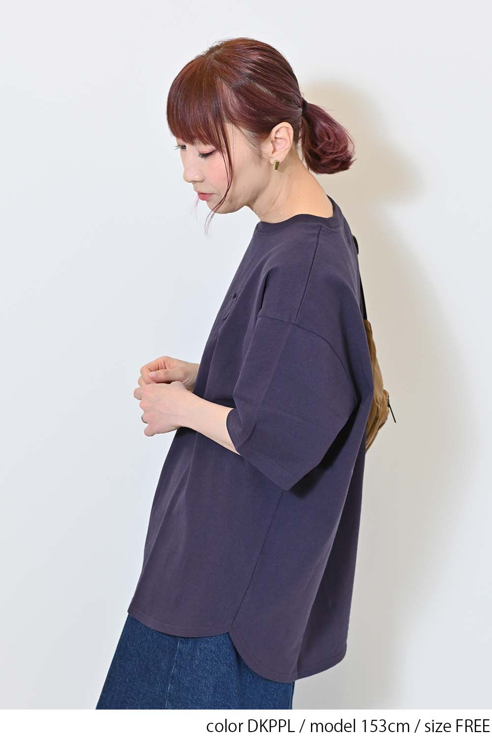 ≪SALE≫Heart Pocket Round Hem Short Sleeve Tunic