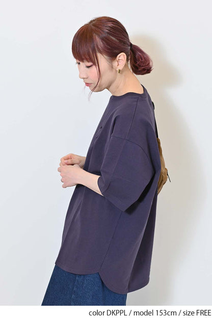 ≪SALE≫Heart Pocket Round Hem Short Sleeve Tunic