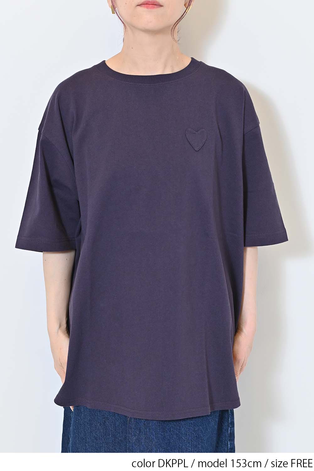 ≪SALE≫Heart Pocket Round Hem Short Sleeve Tunic