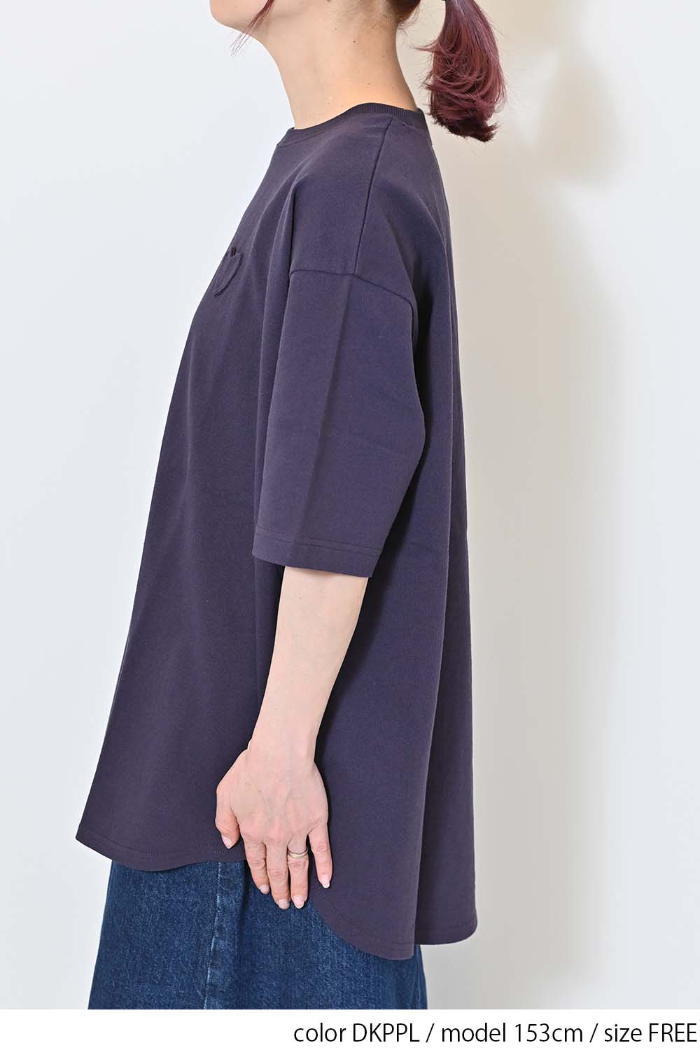 ≪SALE≫Heart Pocket Round Hem Short Sleeve Tunic