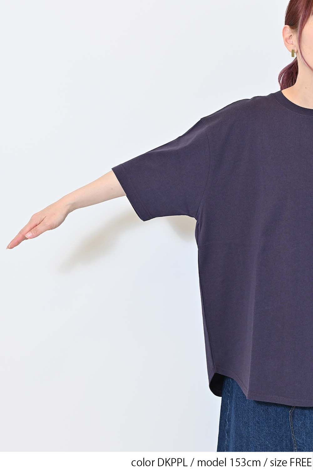 ≪SALE≫Heart Pocket Round Hem Short Sleeve Tunic
