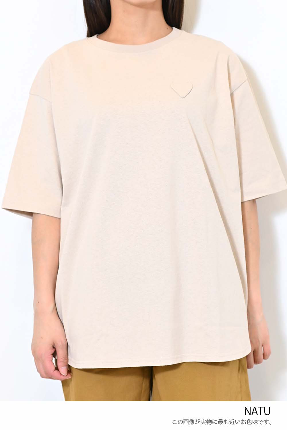 ≪SALE≫Heart Pocket Round Hem Short Sleeve Tunic