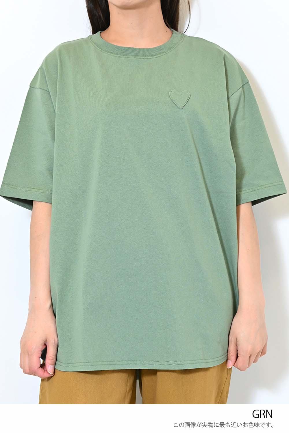 ≪SALE≫Heart Pocket Round Hem Short Sleeve Tunic