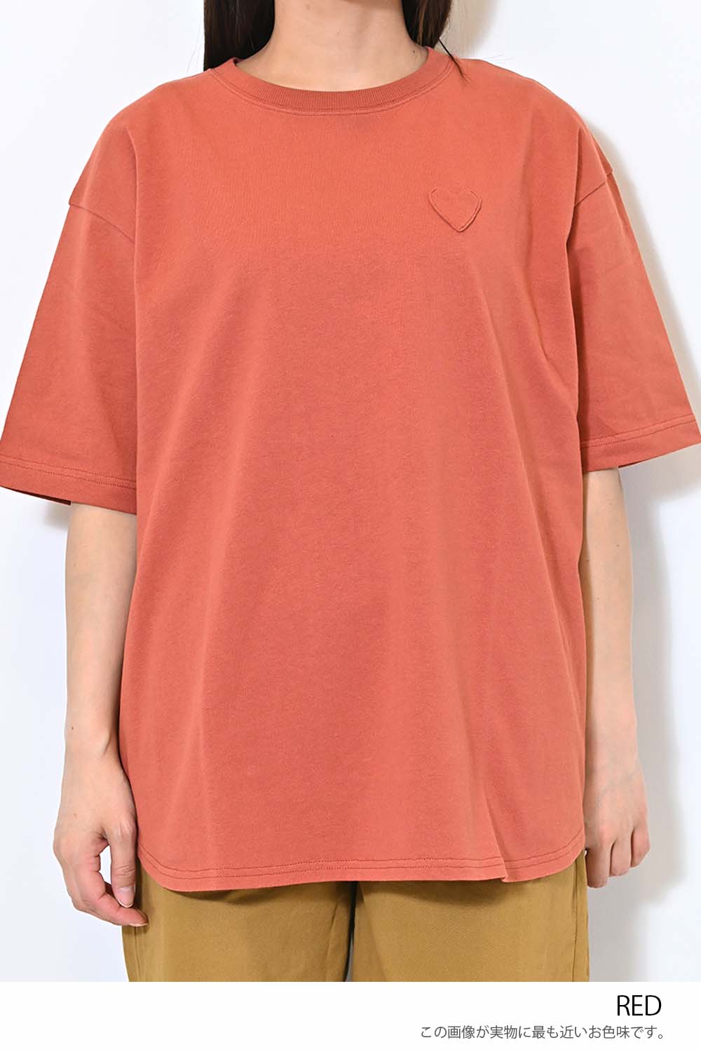 ≪SALE≫Heart Pocket Round Hem Short Sleeve Tunic