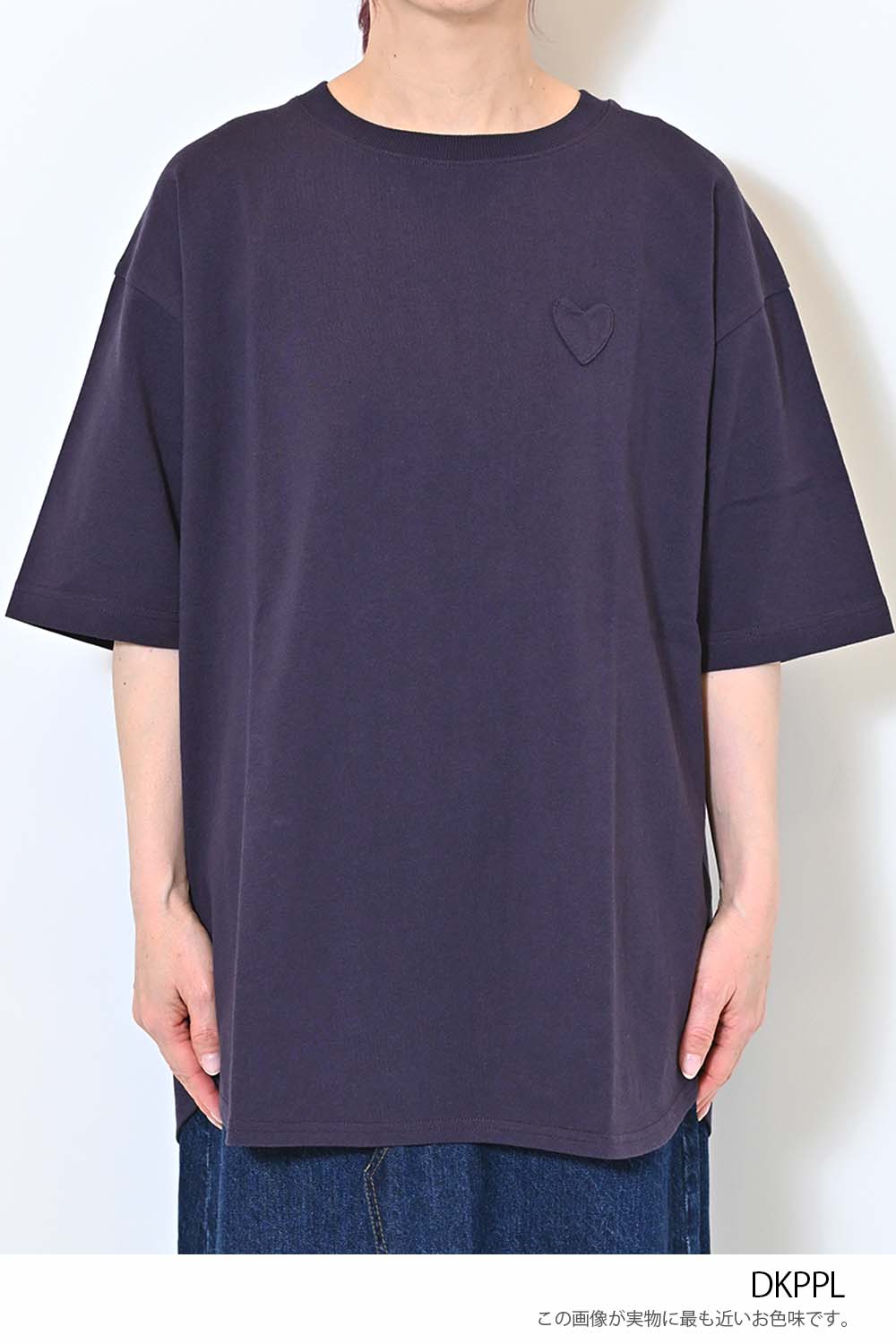 ≪SALE≫Heart Pocket Round Hem Short Sleeve Tunic