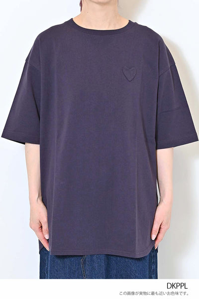 DARK PURPLE