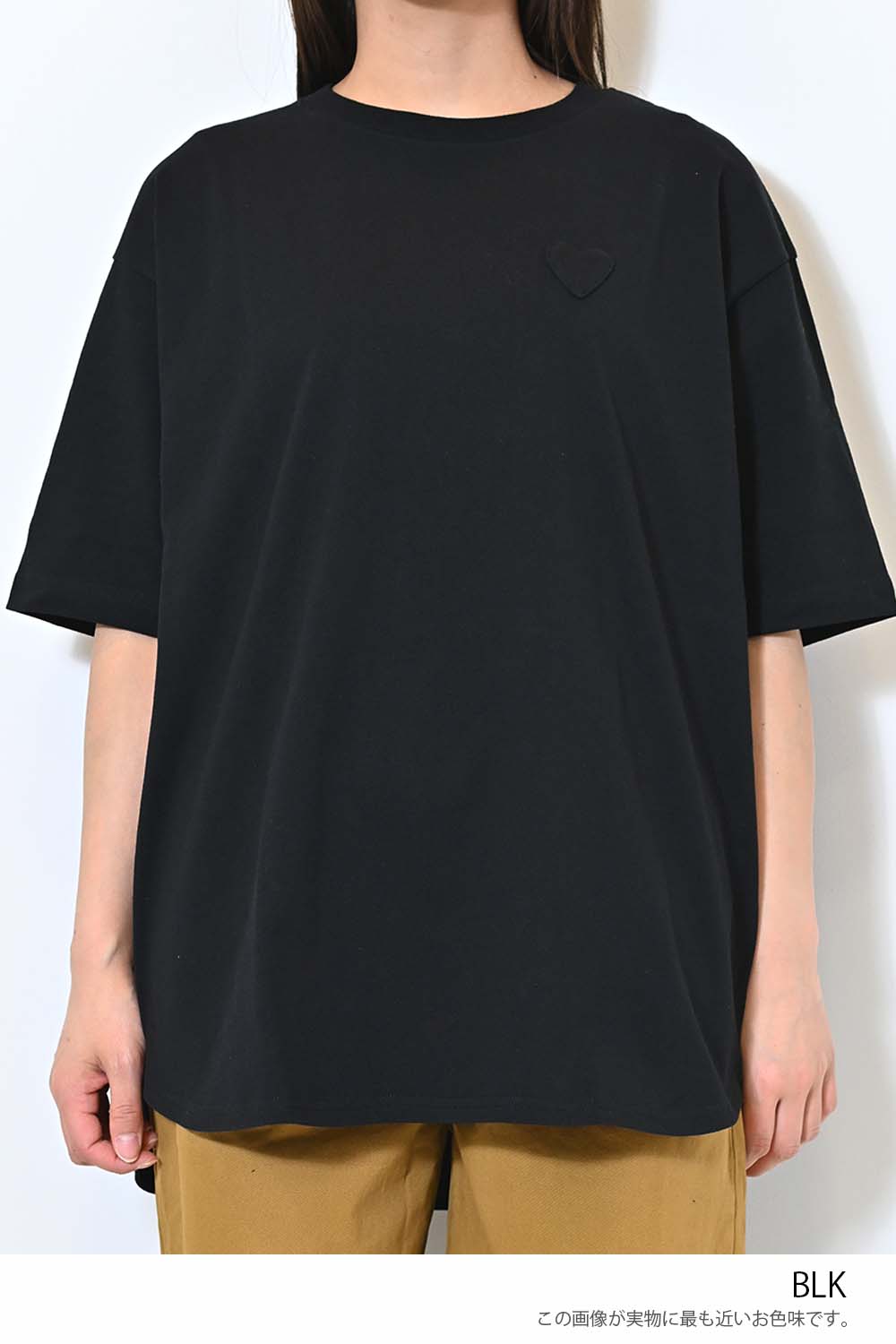 ≪SALE≫Heart Pocket Round Hem Short Sleeve Tunic