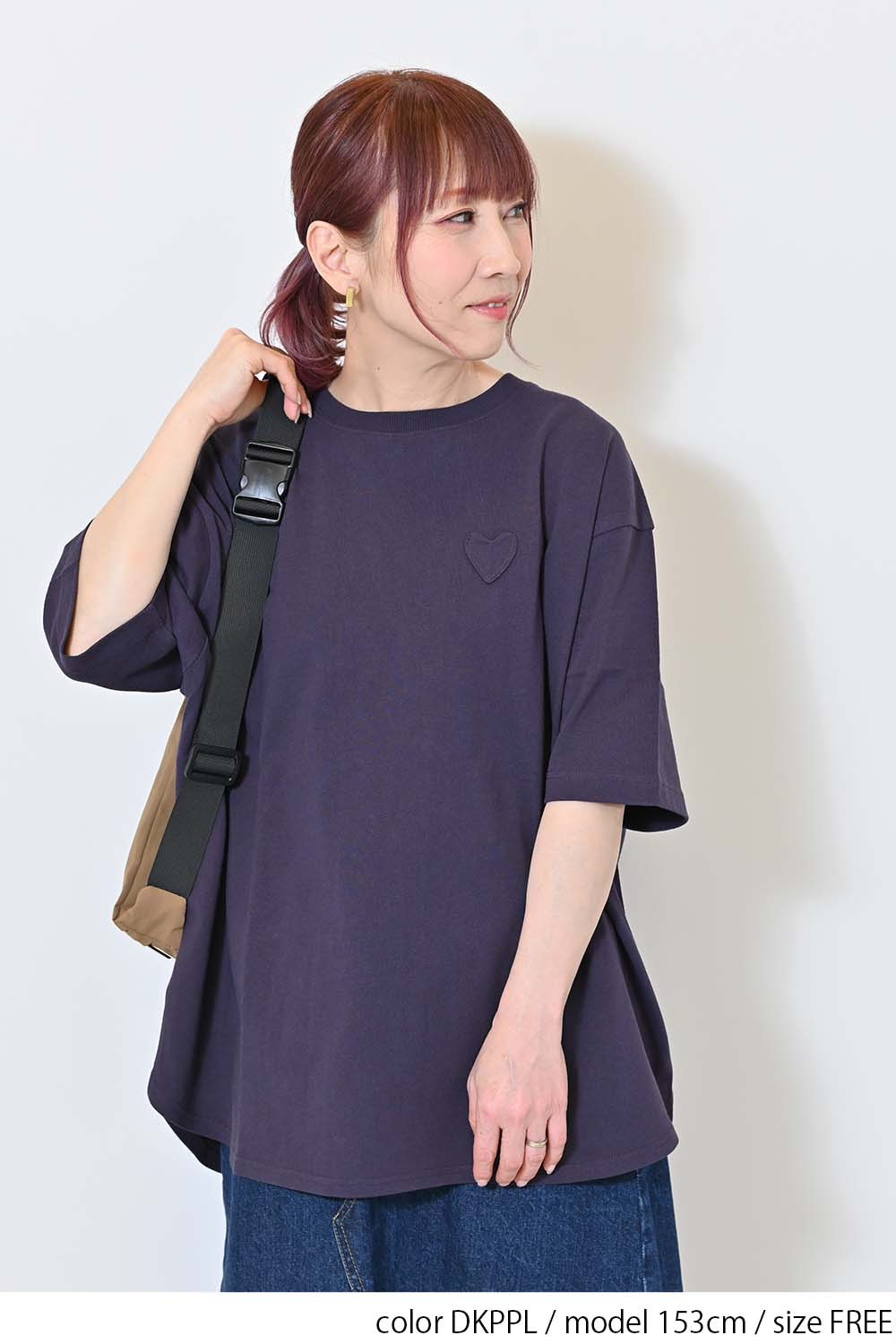 ≪SALE≫Heart Pocket Round Hem Short Sleeve Tunic