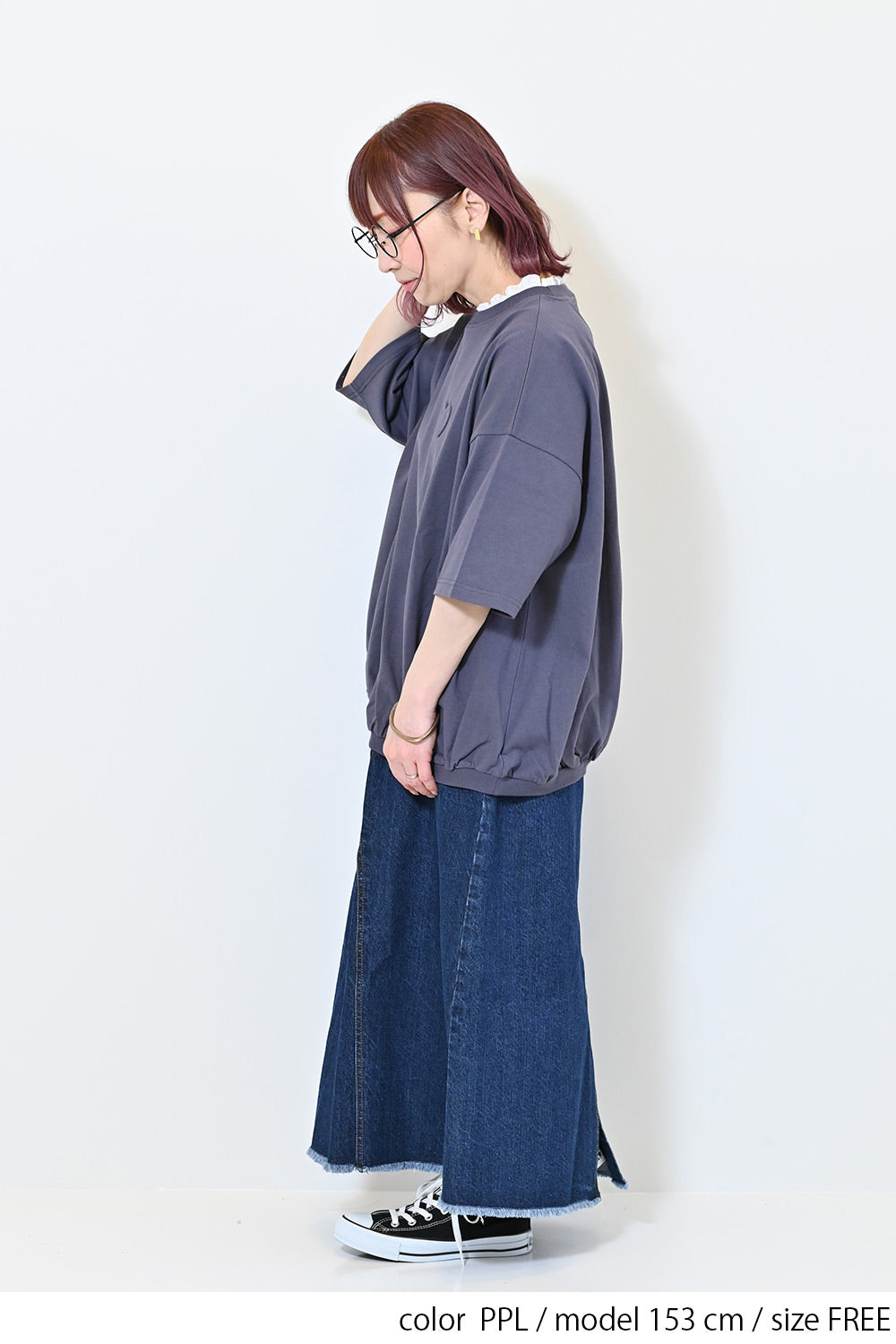 ≪SALE≫Heart Pocket Gathered Hem Pullover