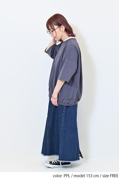 ≪SALE≫Heart Pocket Gathered Hem Pullover