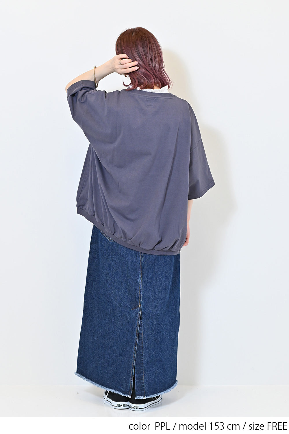 ≪SALE≫Heart Pocket Gathered Hem Pullover