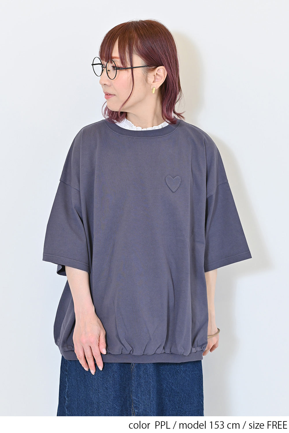 ≪SALE≫Heart Pocket Gathered Hem Pullover