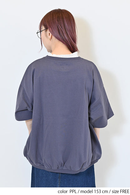 ≪SALE≫Heart Pocket Gathered Hem Pullover