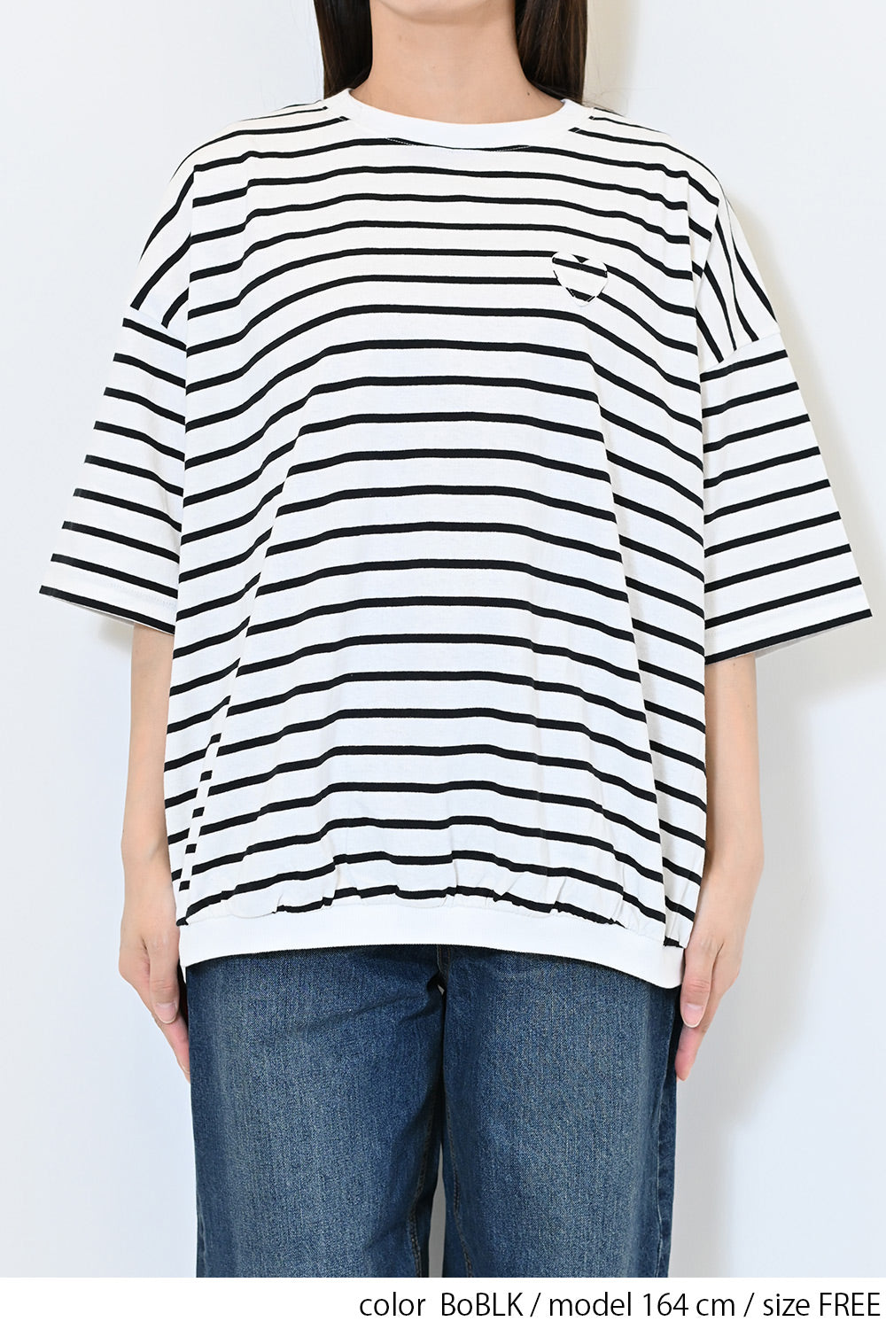 ≪SALE≫Heart Pocket Gathered Hem Pullover