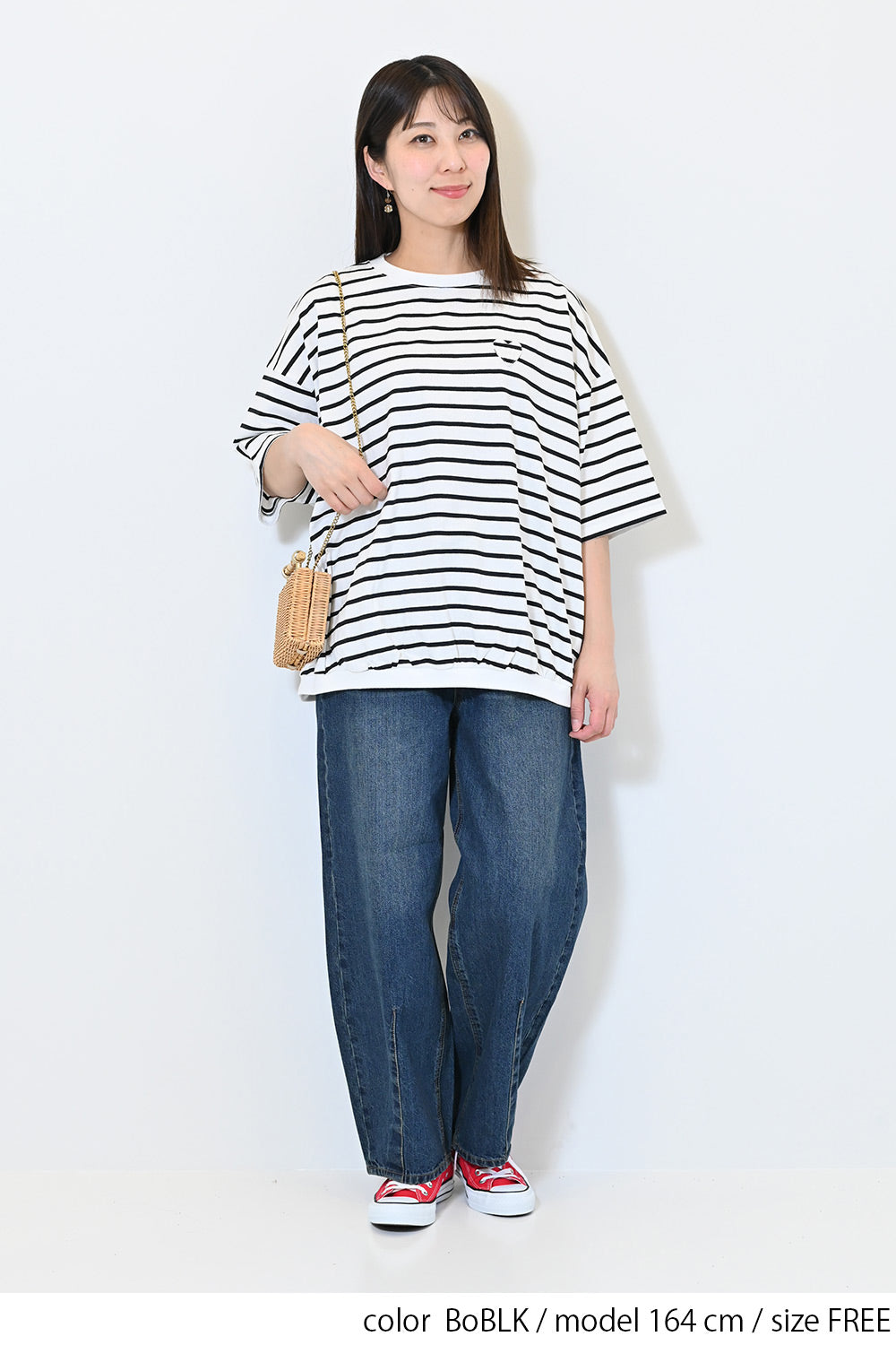 ≪SALE≫Heart Pocket Gathered Hem Pullover