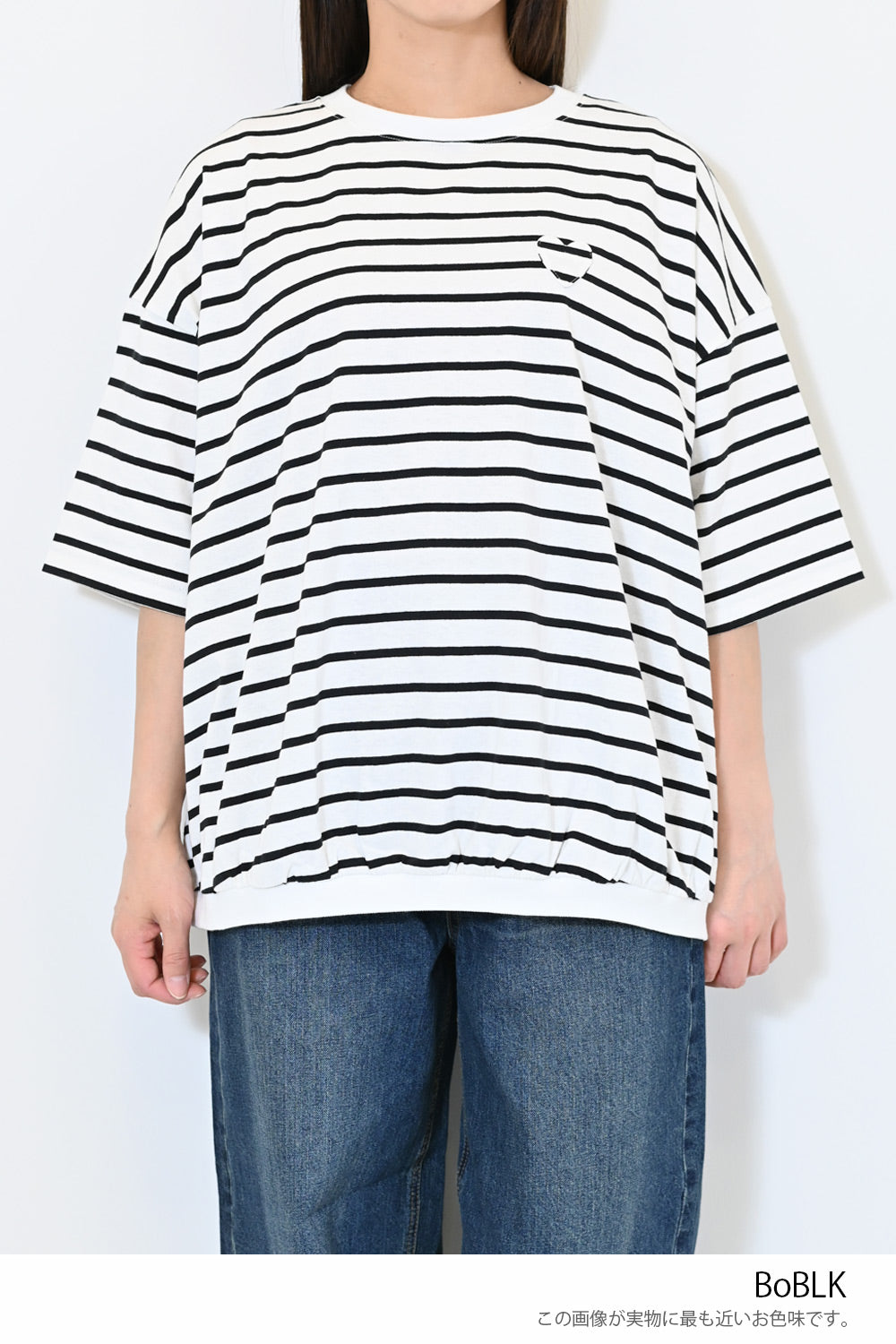 ≪SALE≫Heart Pocket Gathered Hem Pullover