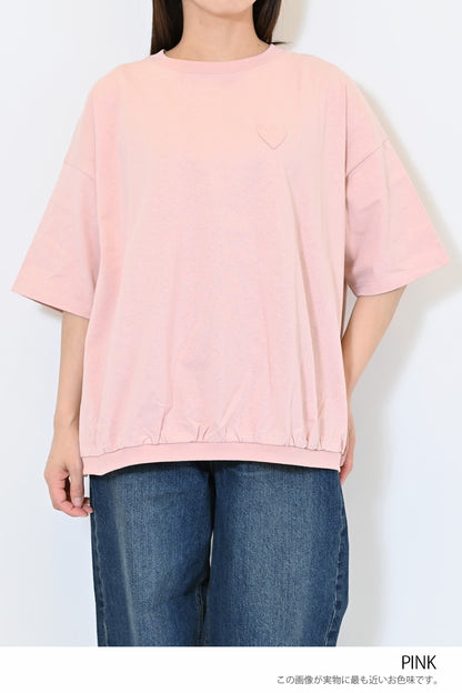 ≪SALE≫Heart Pocket Gathered Hem Pullover